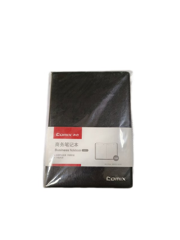 齐心CK4611简约系列皮面本(宽行距)18K 74张黑